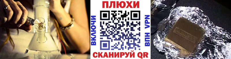 Где купить наркотики Никольск KRAKEN маркетплейс  Alpha PVP  Гашиш  Марихуана  Псилоцибиновые грибы  МЕФ  COCAIN 