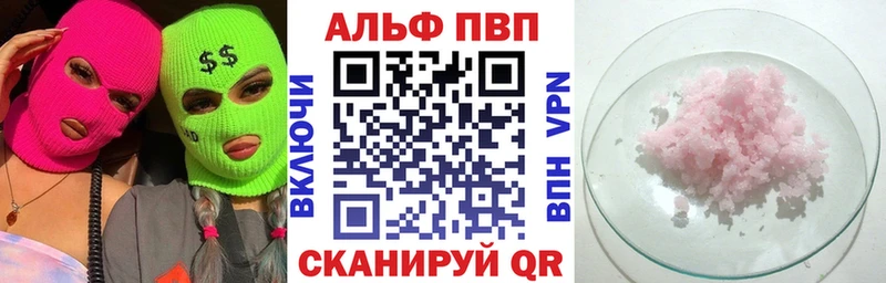 А ПВП СК КРИС  Никольск 