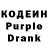 КЕТАМИН VHQ Pozzy Ronny
