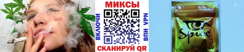 мориарти формула  Никольск  БУТИРАТ GHB 