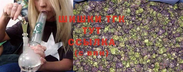 COCAINE Наволоки