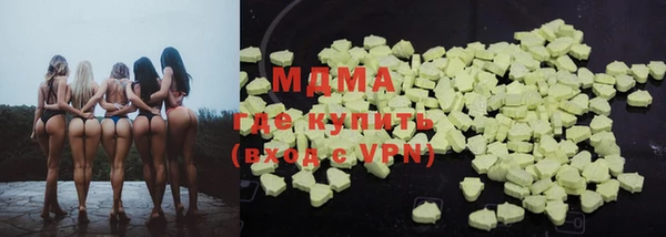PSILOCYBIN Михайлов