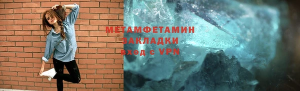 PSILOCYBIN Михайлов