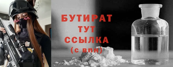 PSILOCYBIN Михайлов