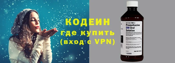 PSILOCYBIN Михайлов