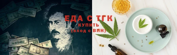 PSILOCYBIN Михайлов