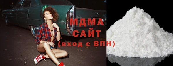 PSILOCYBIN Михайлов