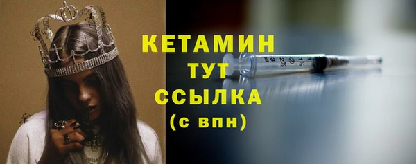 ГАЛЛЮЦИНОГЕННЫЕ ГРИБЫ Михайловск