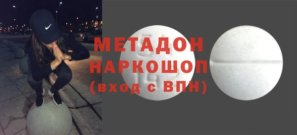 герыч Надым