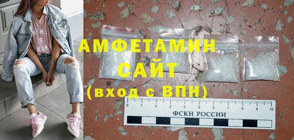 PSILOCYBIN Михайлов