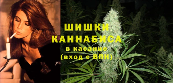 эйфоретик Михайловка