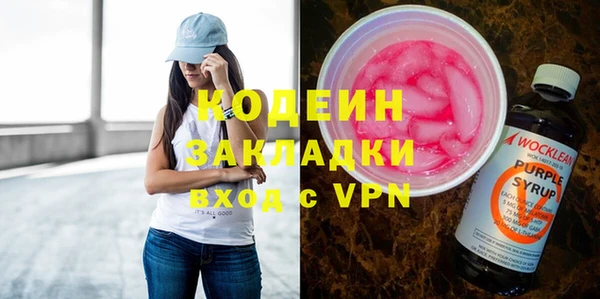 PSILOCYBIN Михайлов