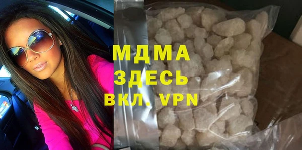 PSILOCYBIN Михайлов